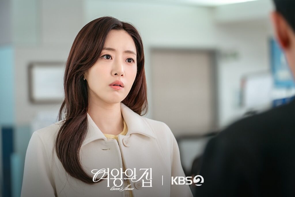 مسلسل-منزل-الملكة