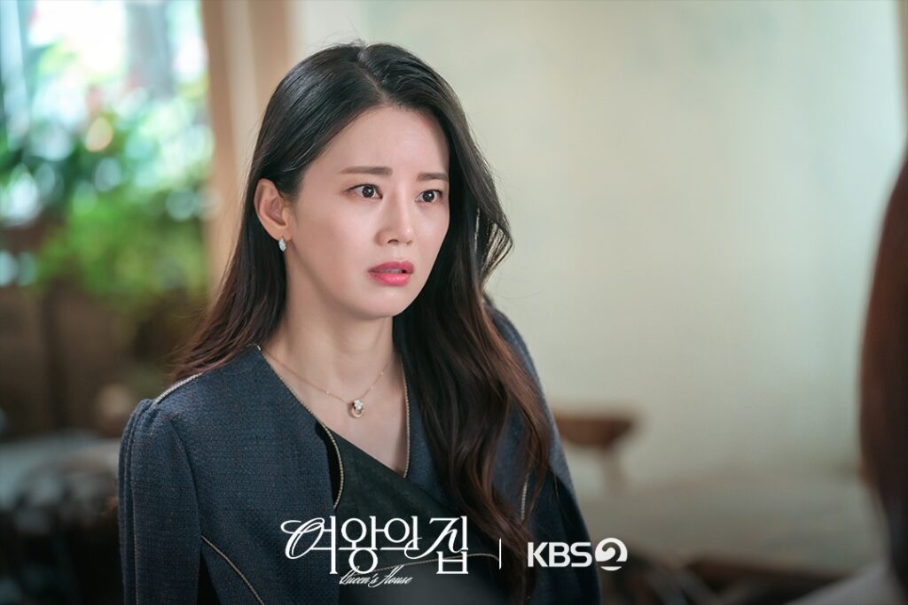 مسلسل-منزل-الملكة