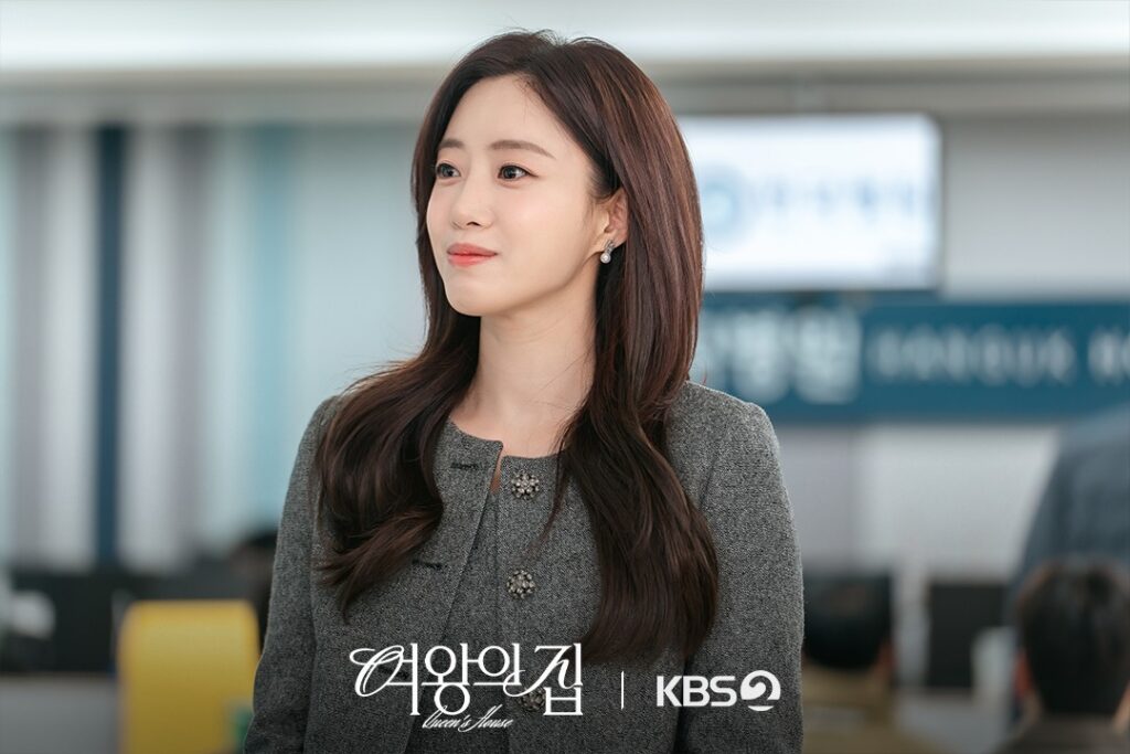 مسلسل-منزل-الملكة